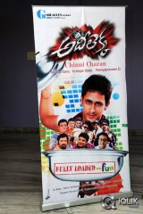 Adhee Lekka Movie Platinum Disc Function